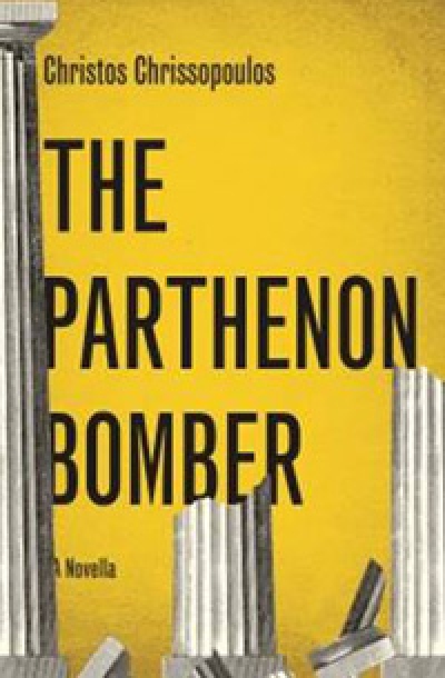 The Parthenon bomber