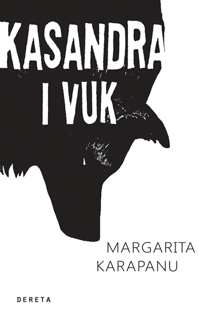 Kassandra and the Wolf